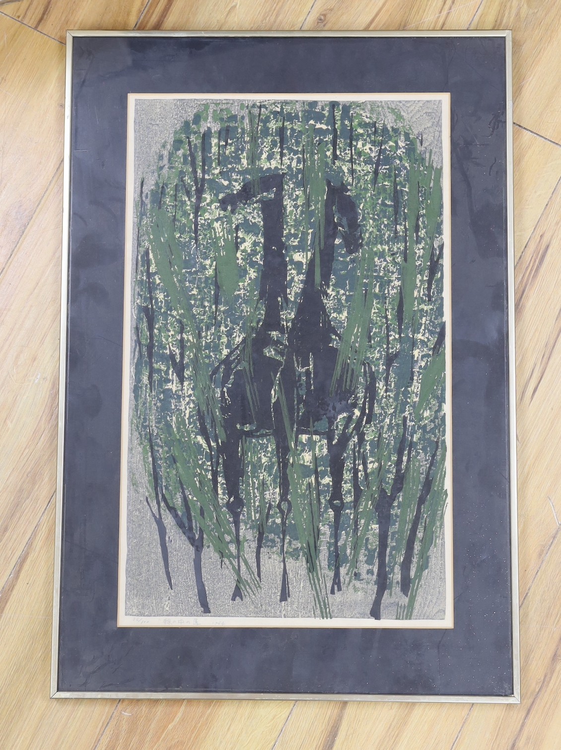 Asian School, woodblock print, Giraffes, signed in pencil and dated 1964, 36/100, 54 x 33cm